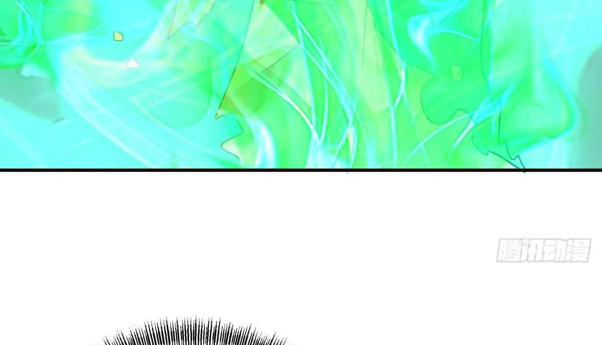 Chapter 656 — page 74