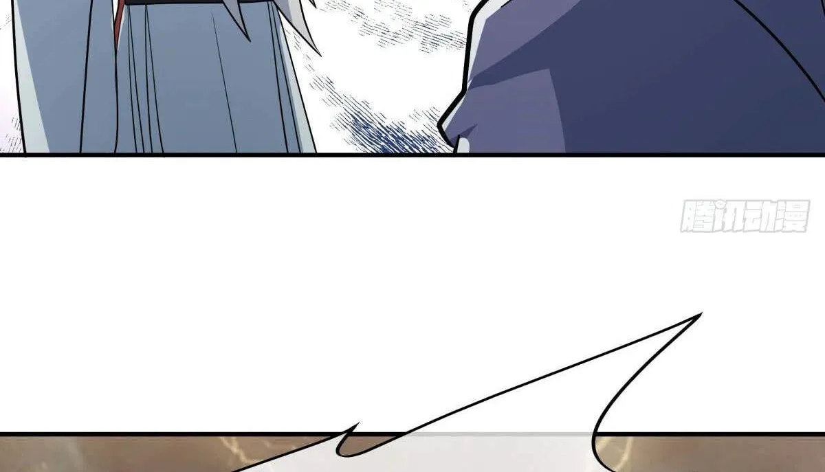 Chapter 656 — page 76