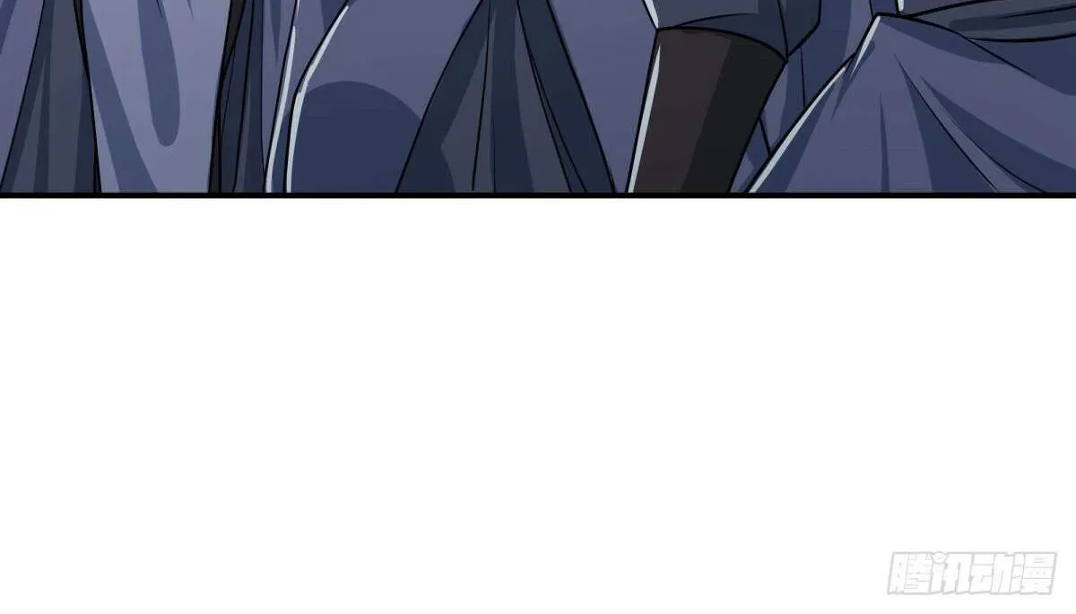 Chapter 656 — page 82