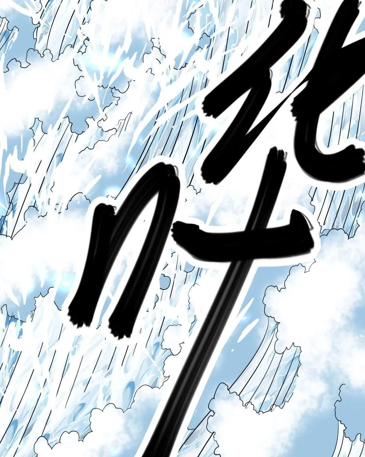 Chapter 657 — page 75