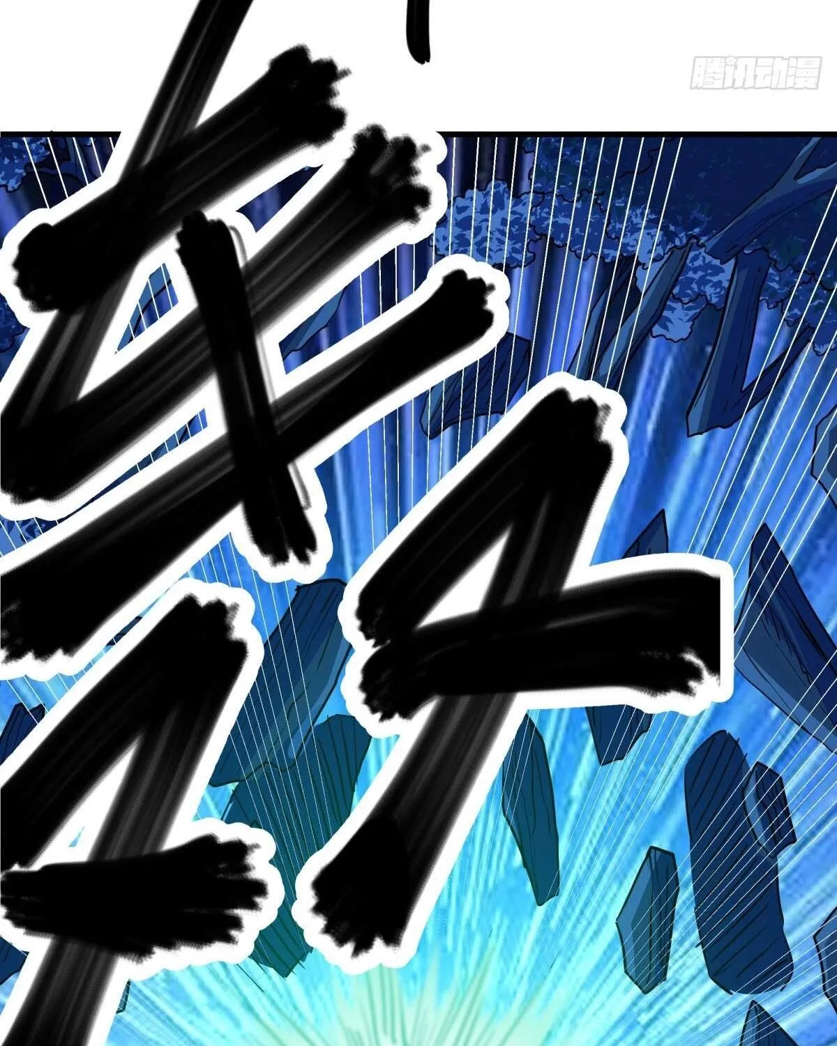 Chapter 657 — page 79