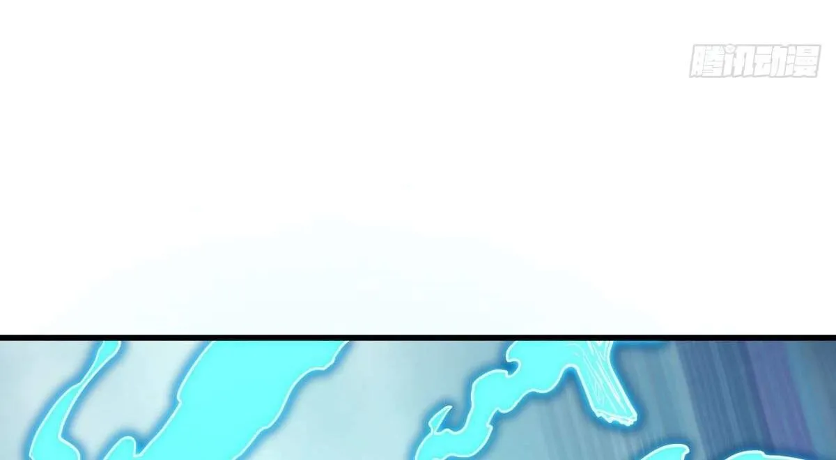 Chapter 657 — page 82