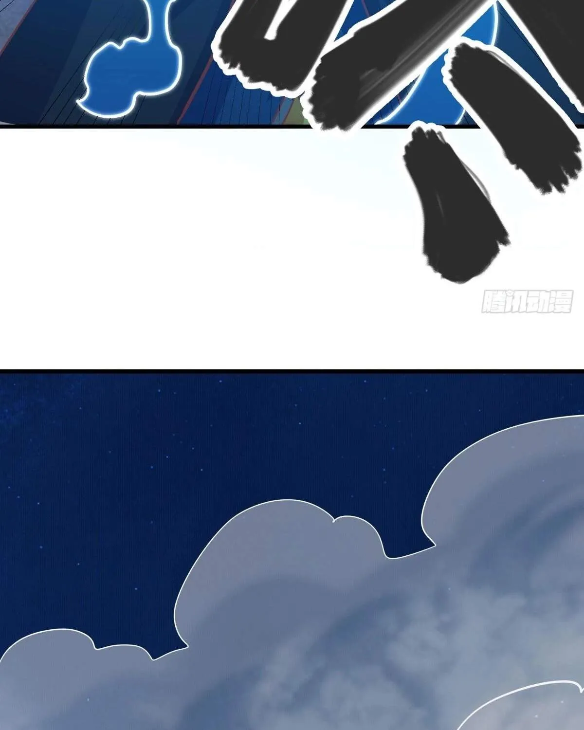 Chapter 657 — page 87
