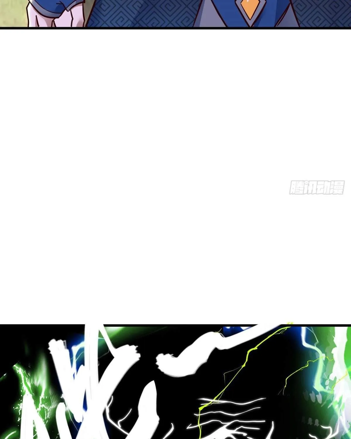 Chapter 658 — page 29