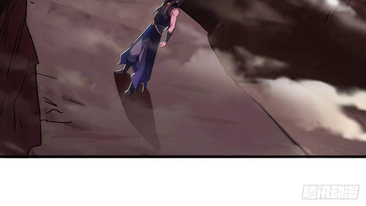 Chapter 659 — page 74