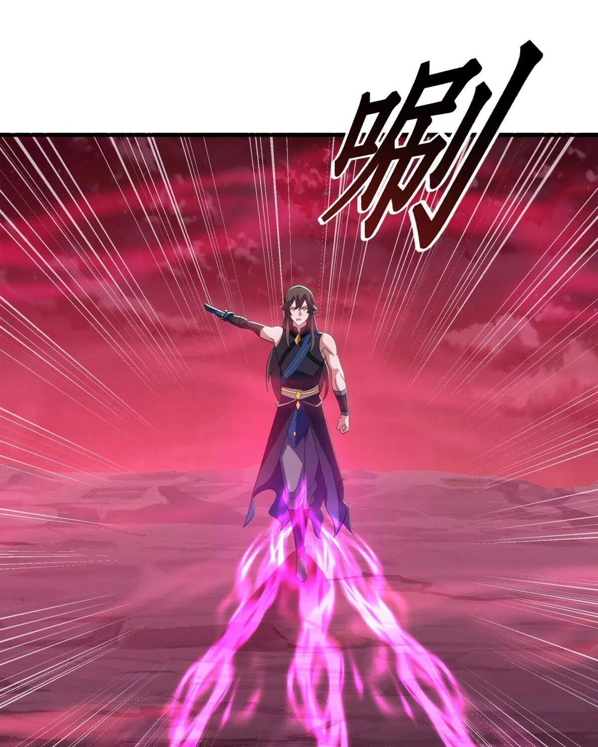 Chapter 659 — page 87