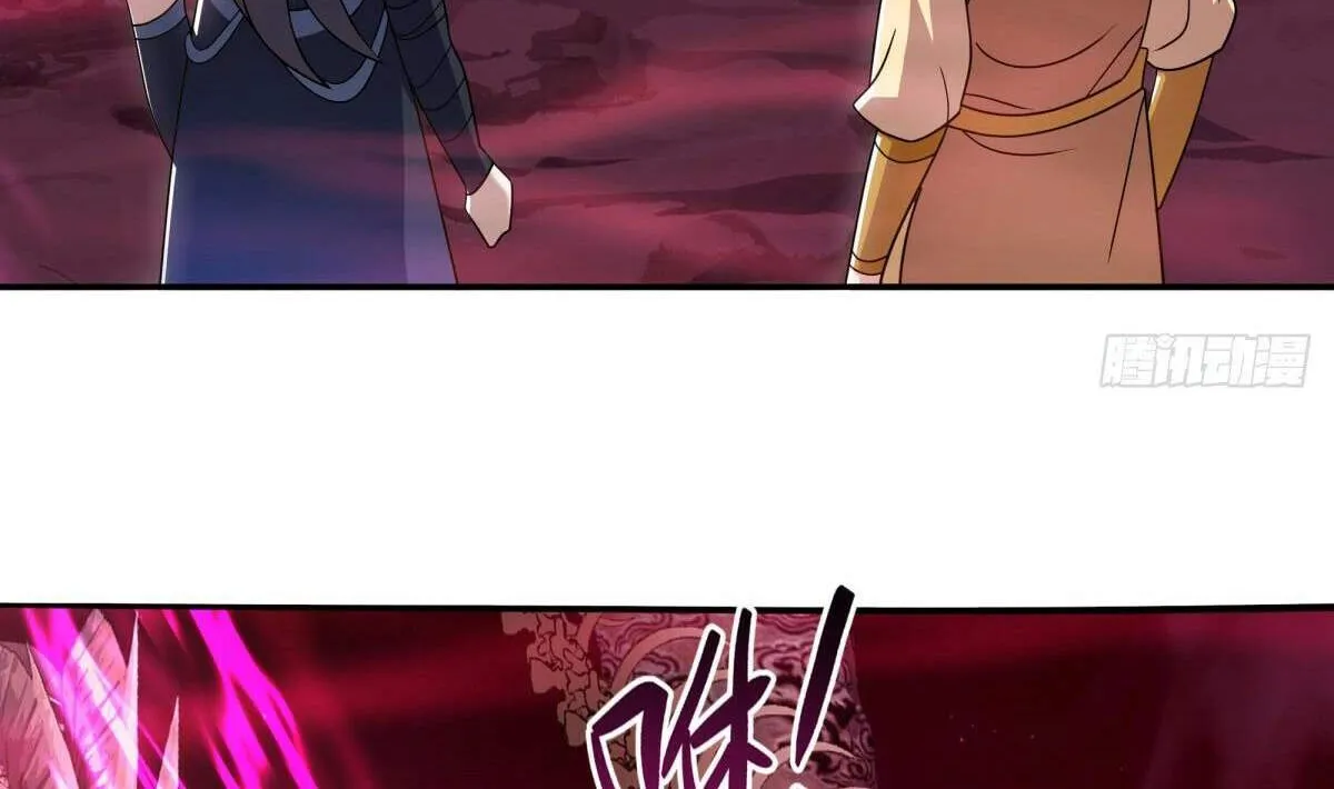 Chapter 660 — page 12