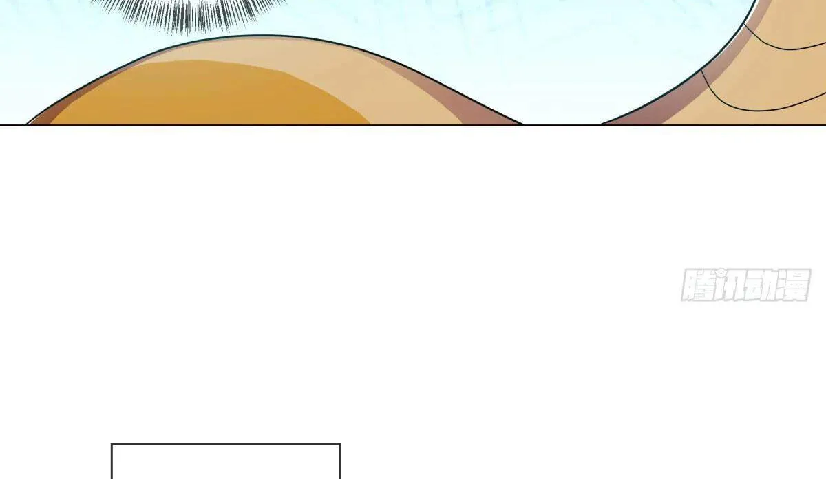Chapter 660 — page 16