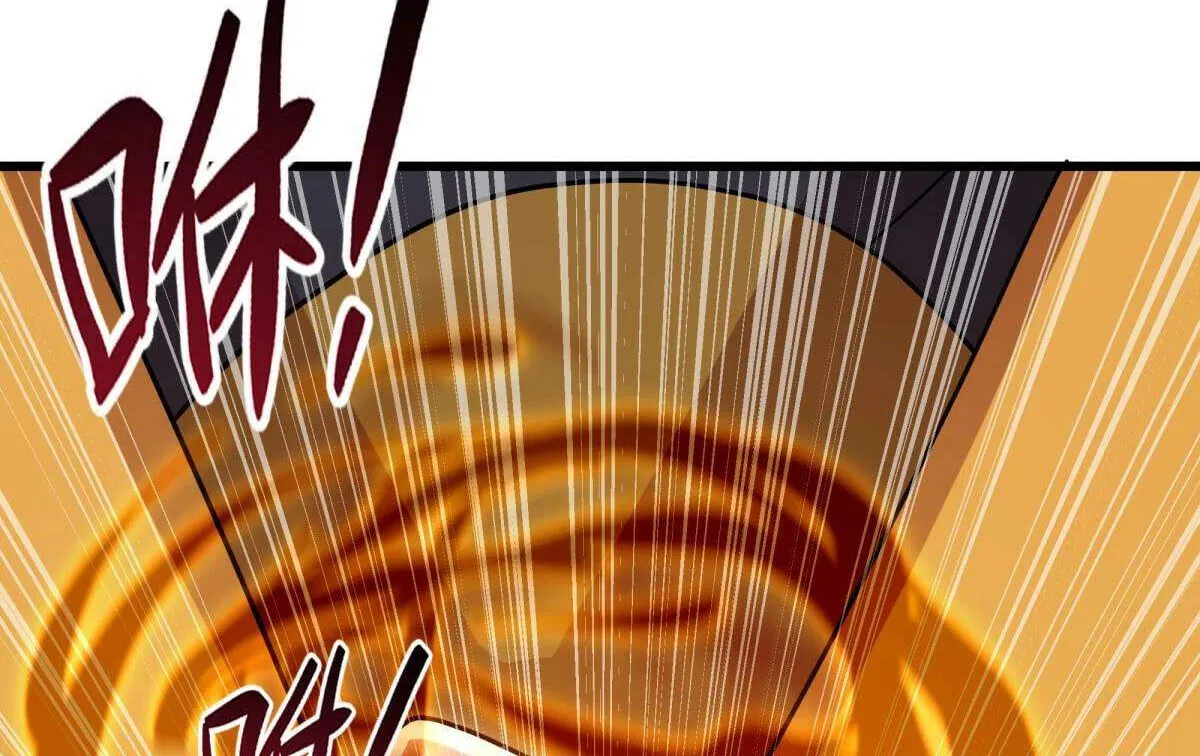 Chapter 660 — page 32