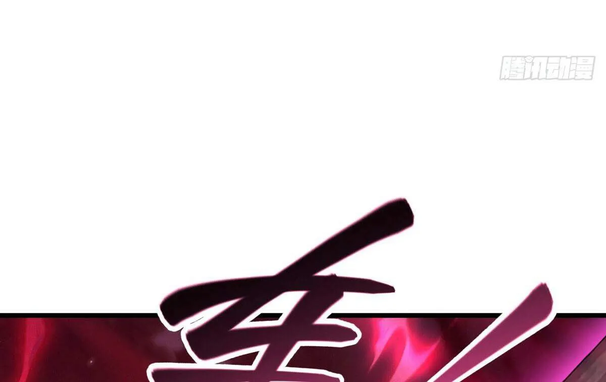 Chapter 660 — page 44