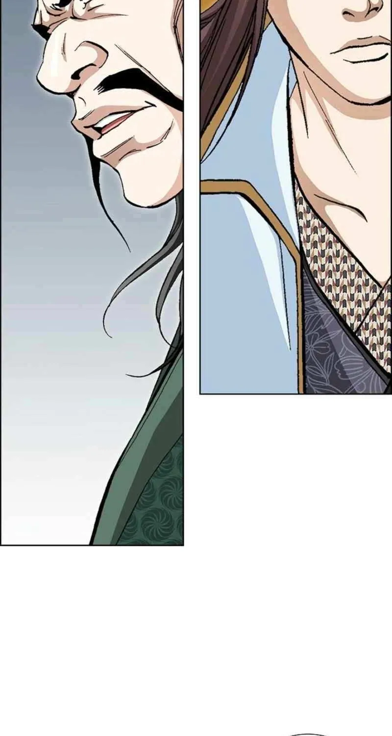 Chapter 67 — page 14