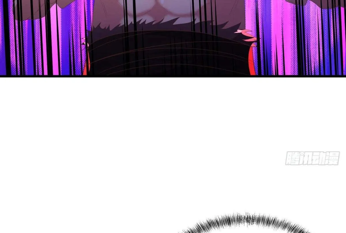 Chapter 661 — page 18