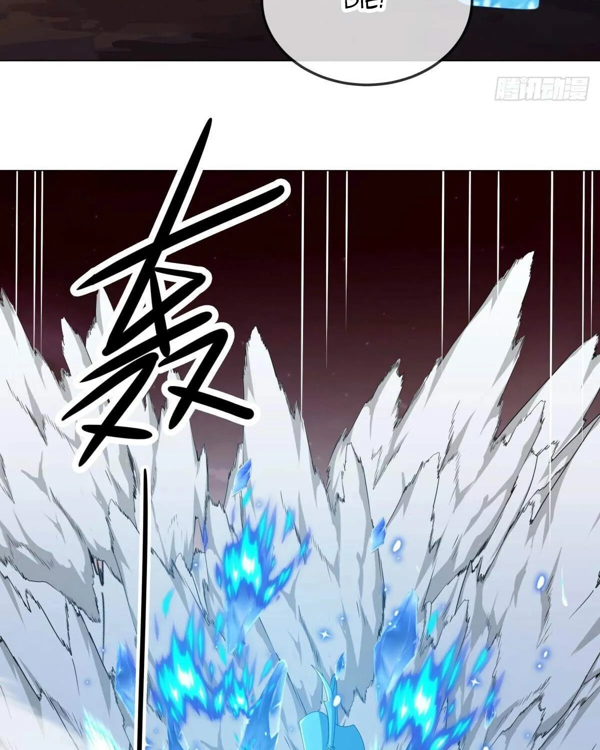 Chapter 662 — page 35
