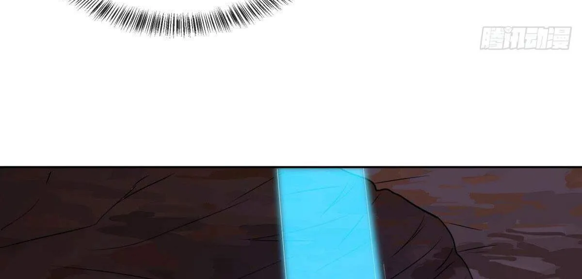 Chapter 662 — page 44