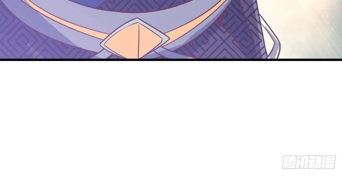 Chapter 664 — page 8