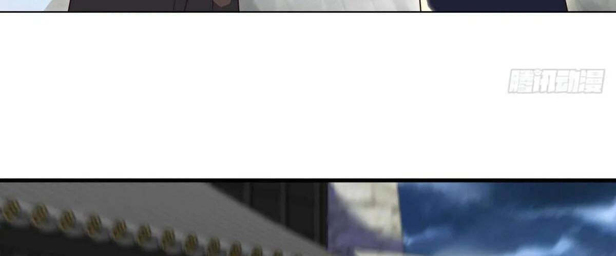 Chapter 665 — page 24
