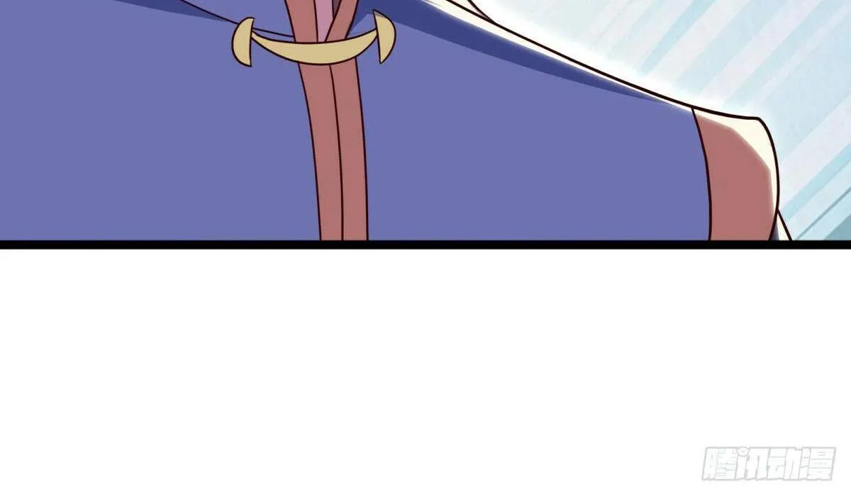 Chapter 665 — page 38