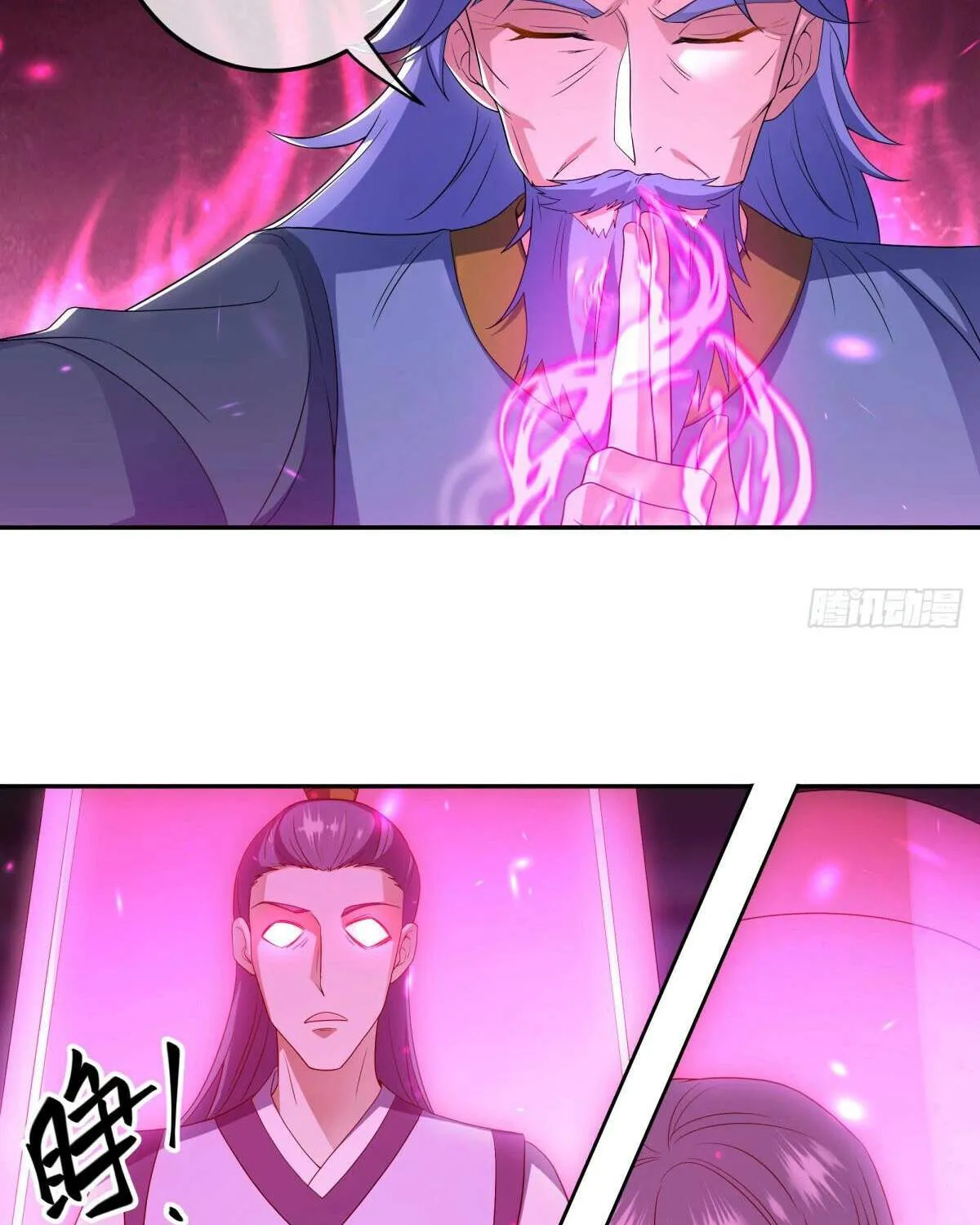Chapter 666 — page 19