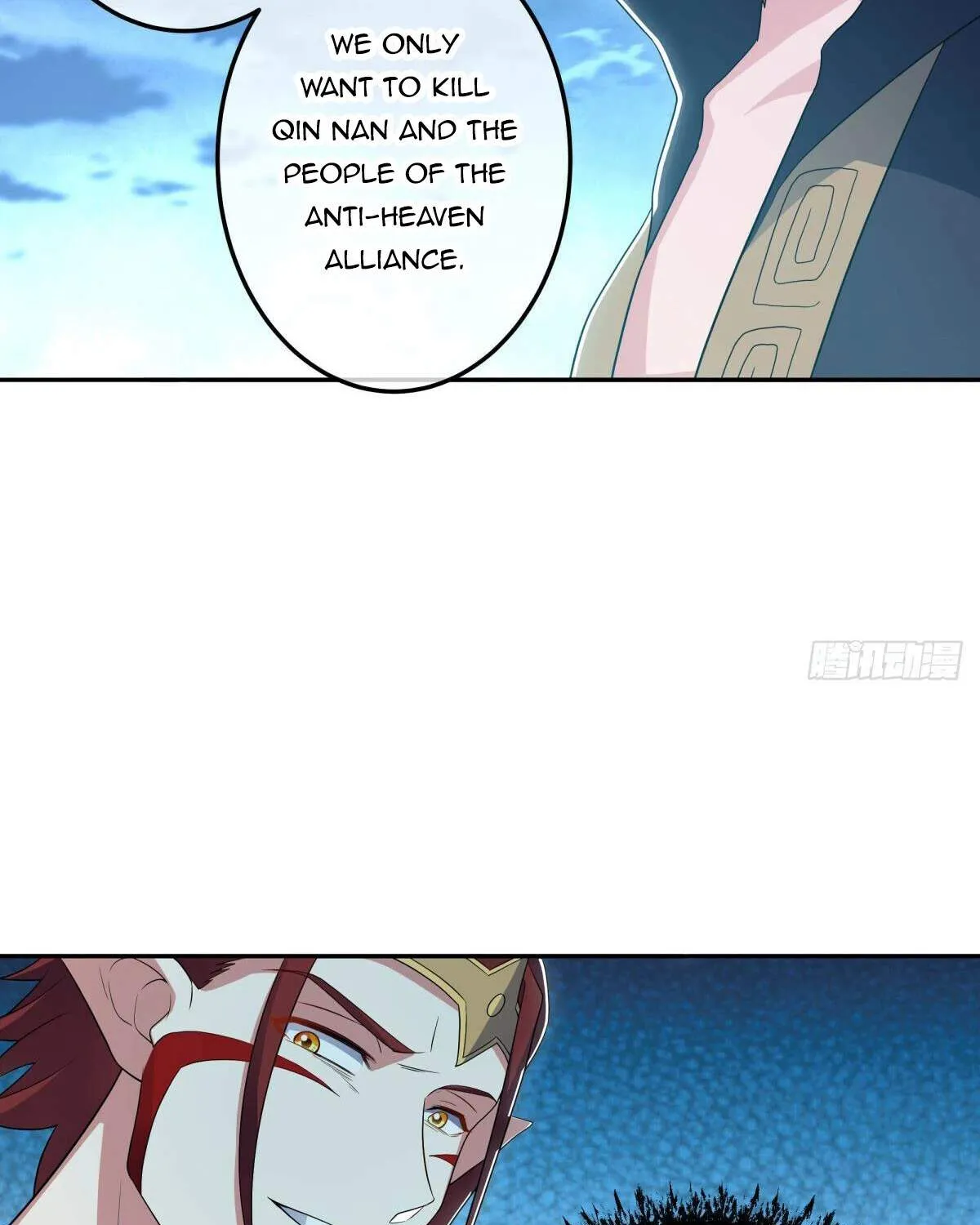 Chapter 666 — page 75
