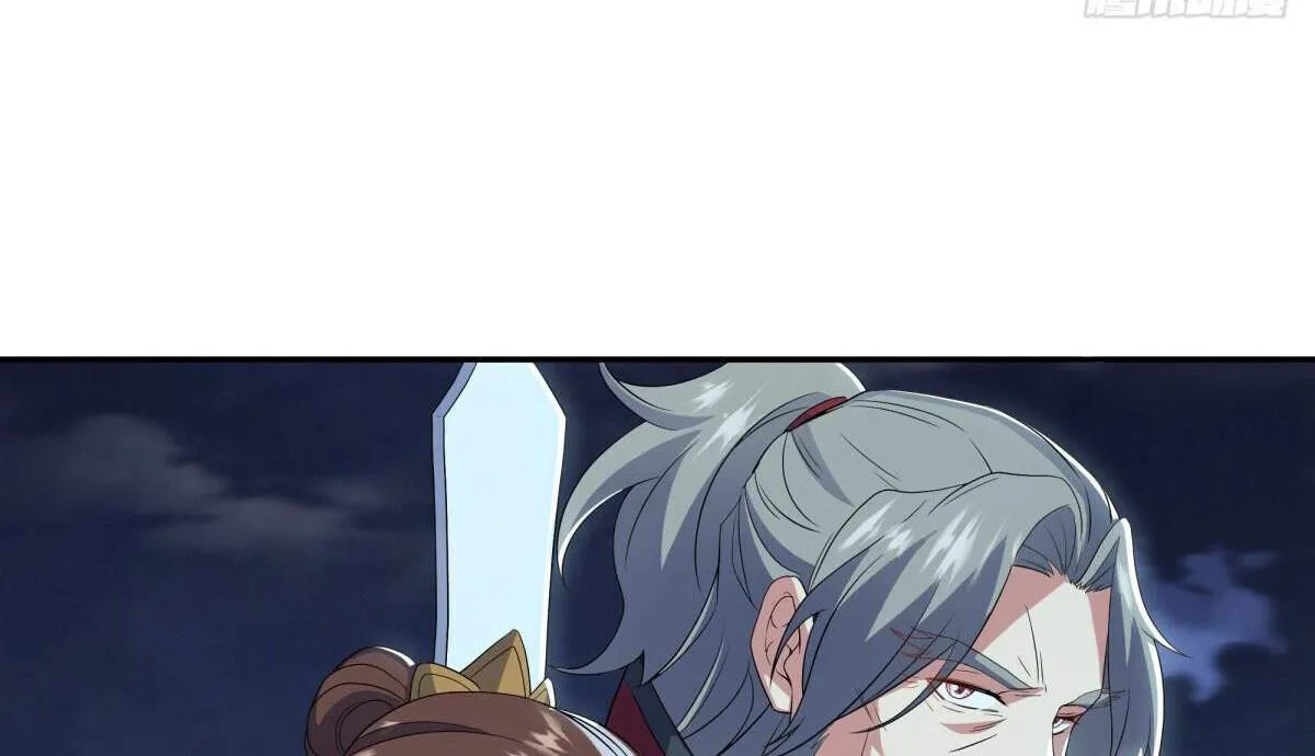 Chapter 666 — page 80