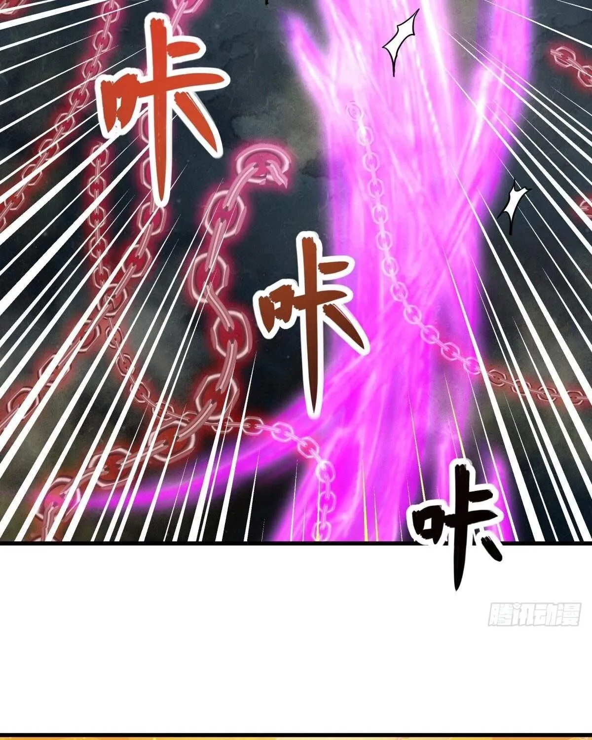 Chapter 668 — page 45