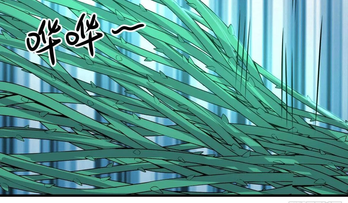 Chapter 669 — page 66