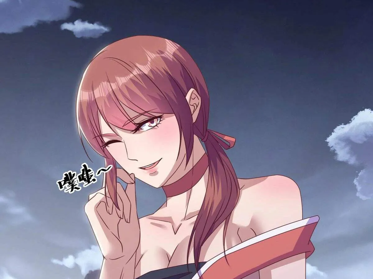 Chapter 669 — page 88
