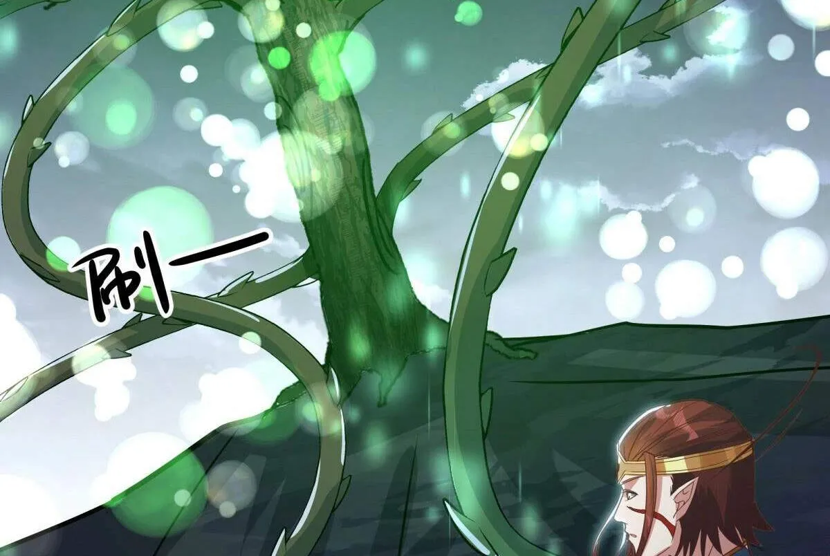 Chapter 670 — page 10
