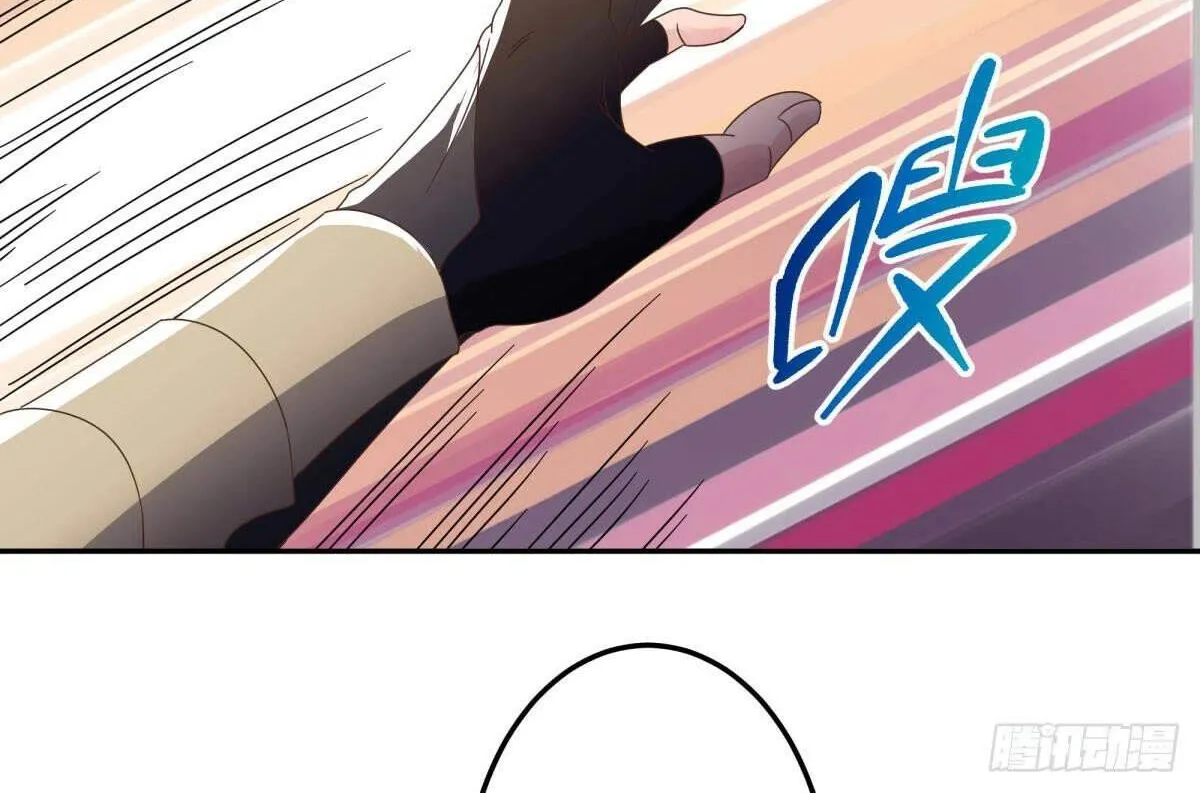 Chapter 670 — page 48