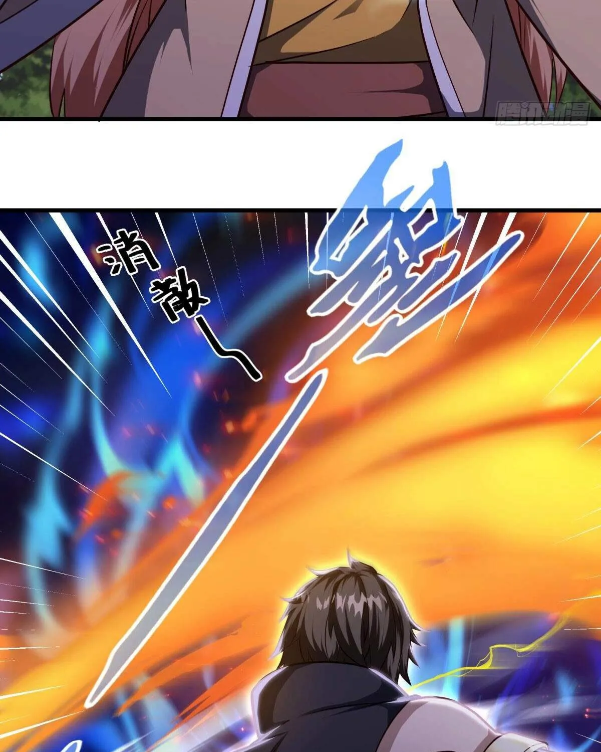 Chapter 671 — page 45