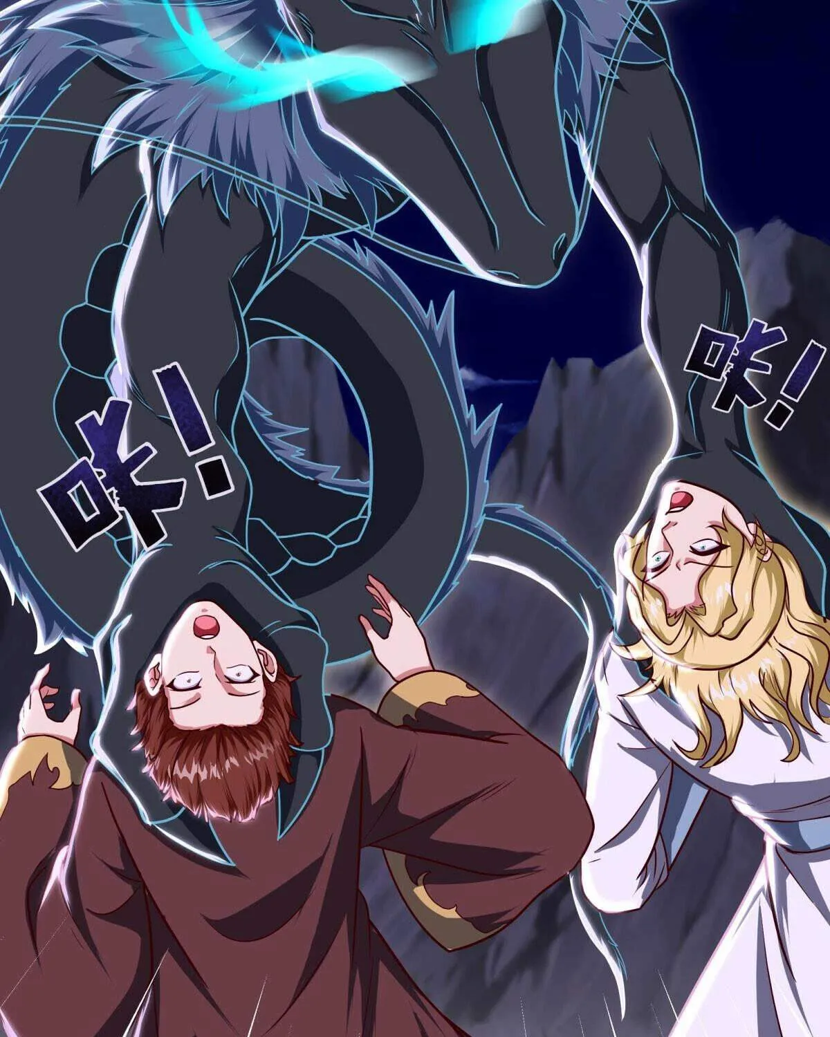 Chapter 671 — page 81