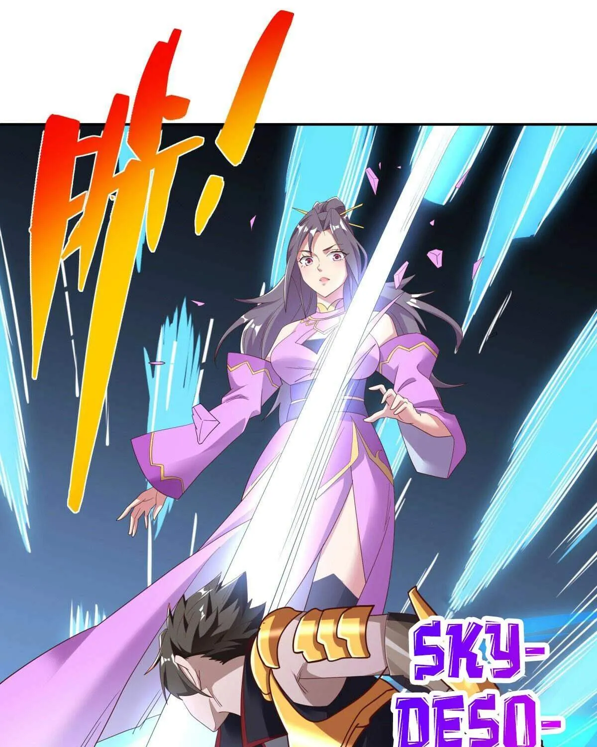 Chapter 672 — page 15