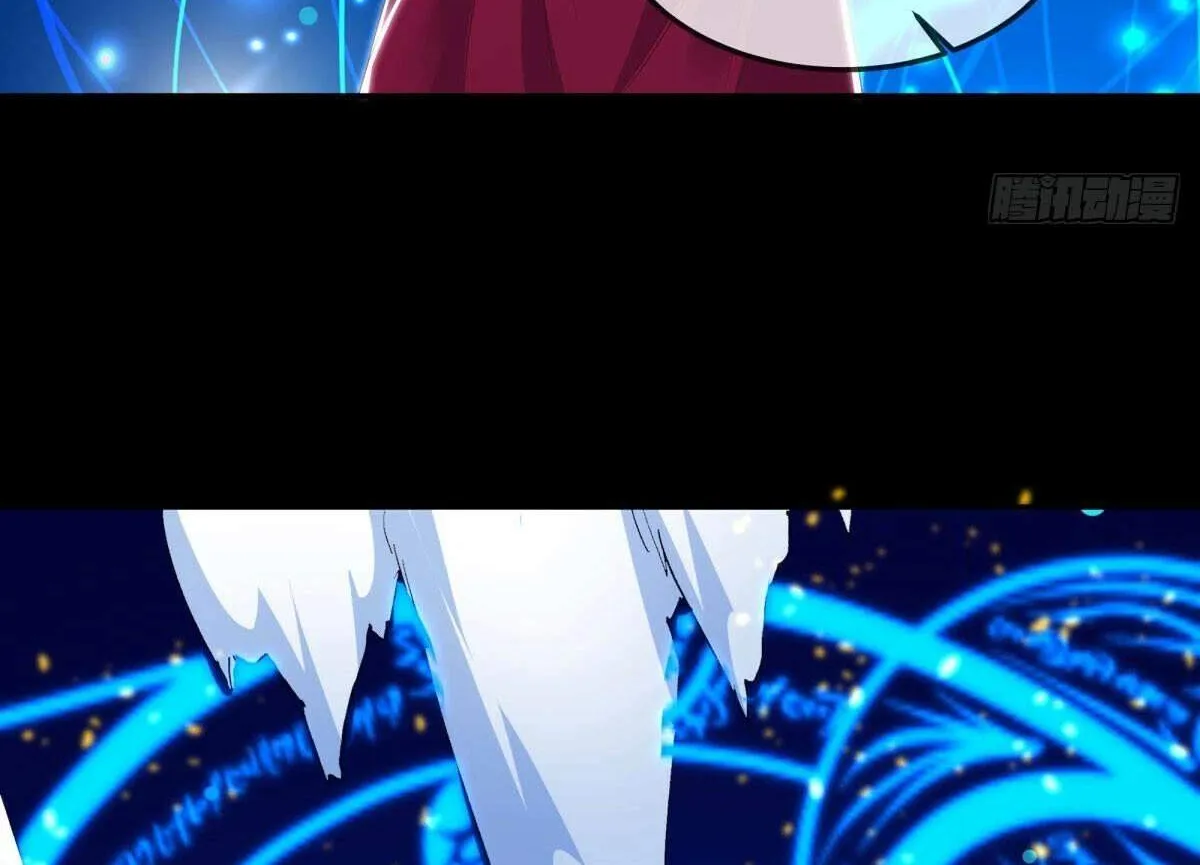 Chapter 672 — page 74