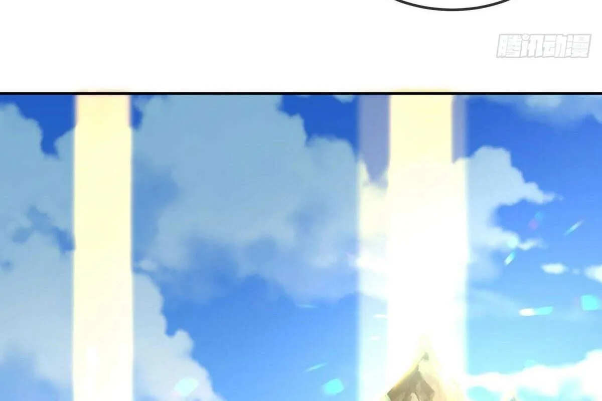 Chapter 672 — page 86