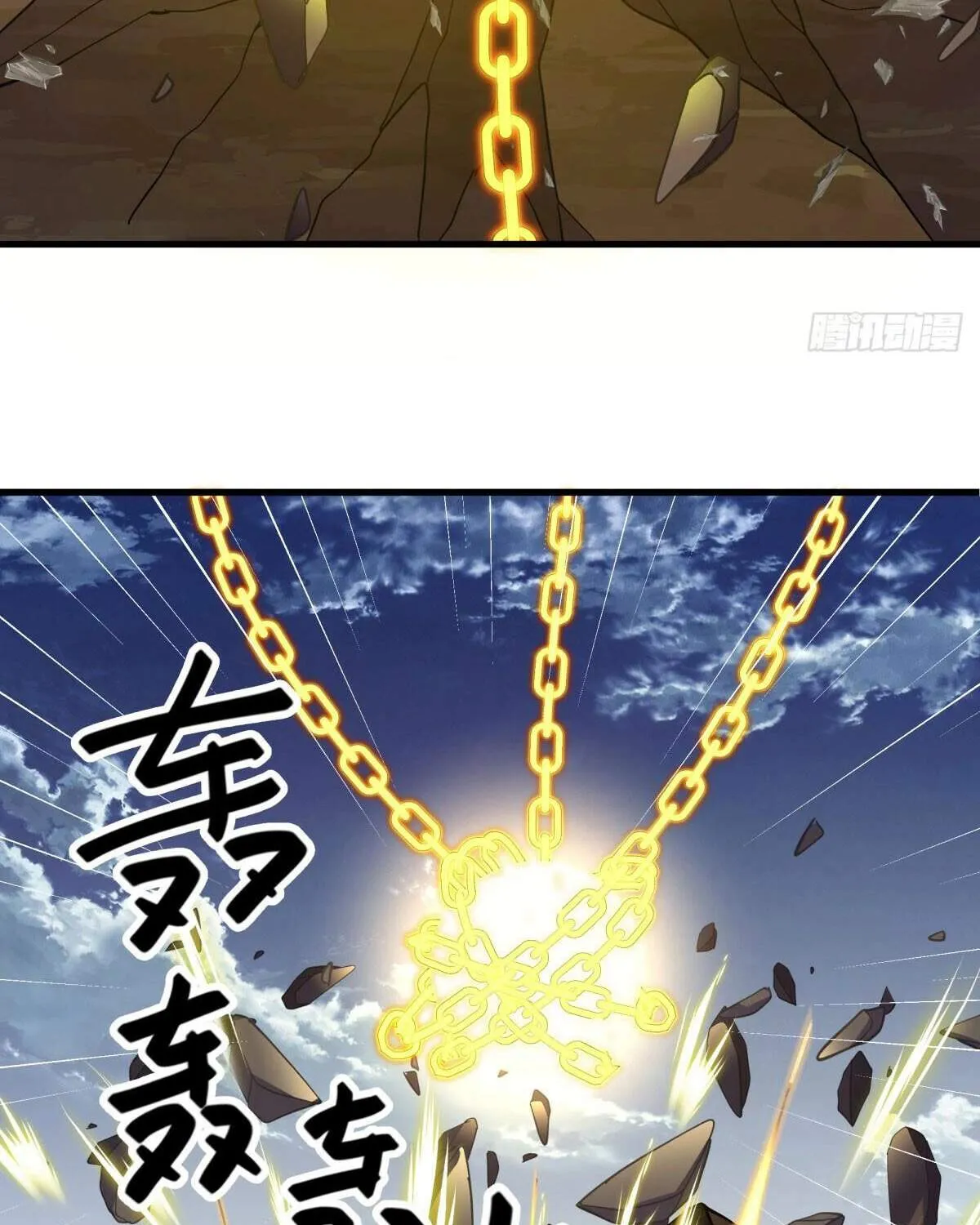 Chapter 675 — page 35