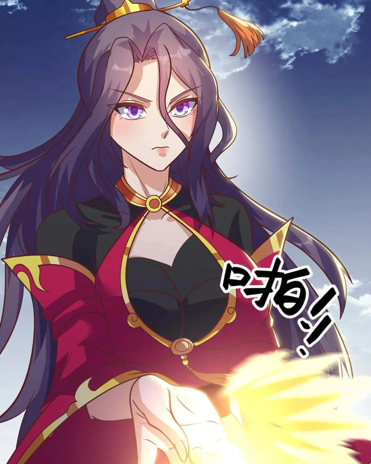 Chapter 675 — page 49