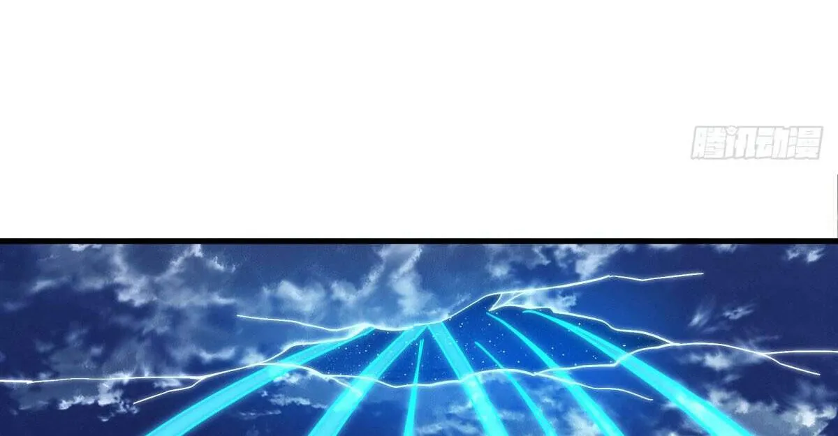 Chapter 675 — page 68