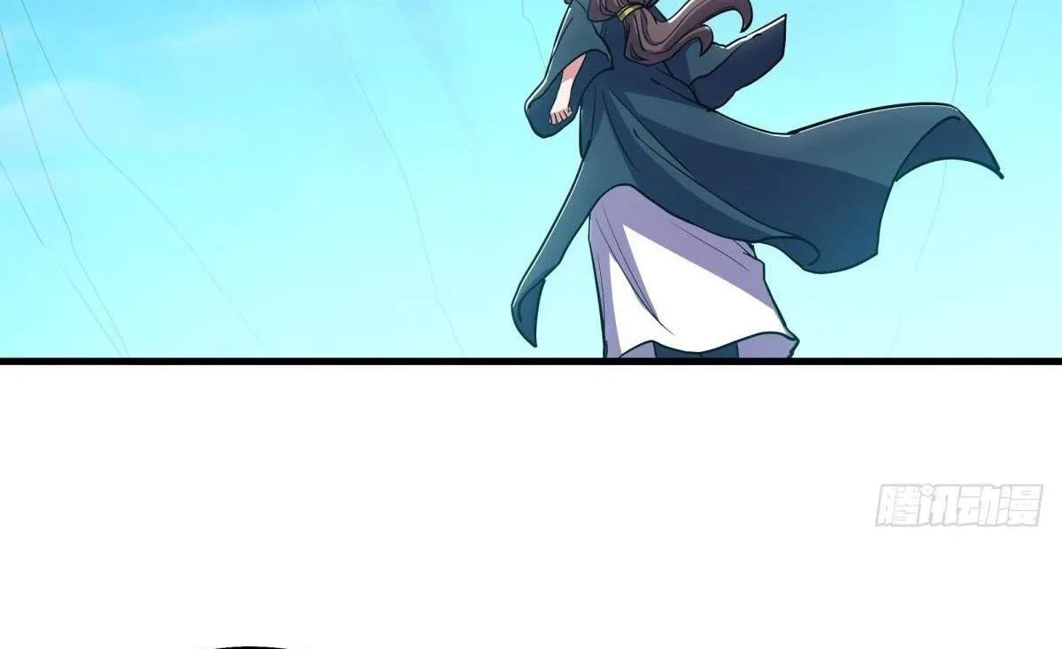 Chapter 676 — page 106