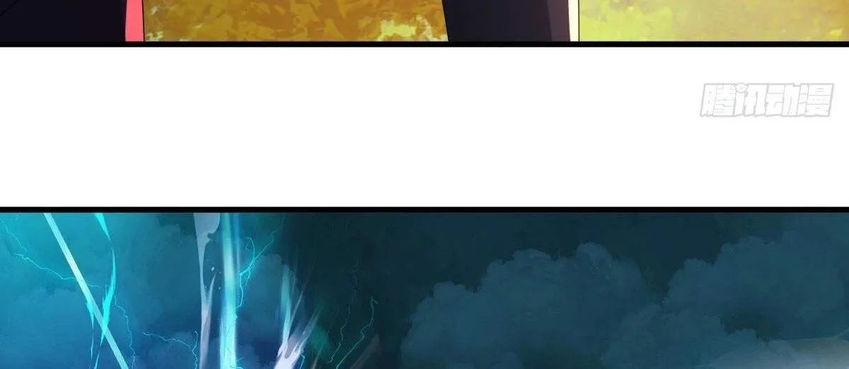 Chapter 676 — page 6