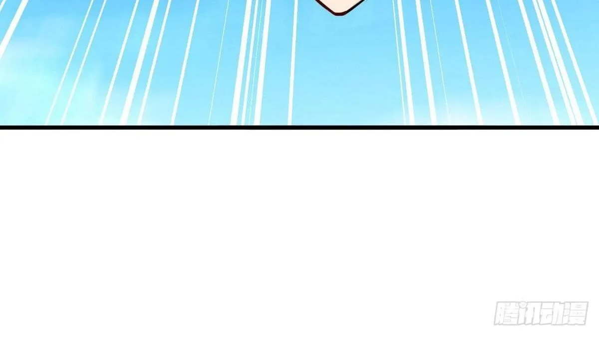 Chapter 676 — page 70