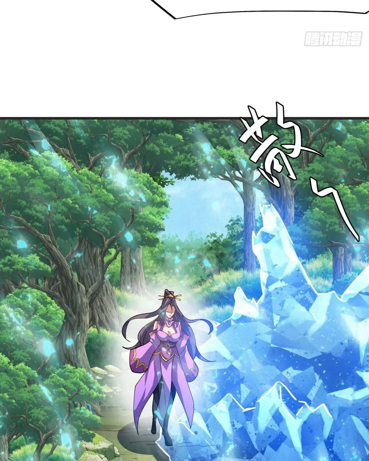 Chapter 677 — page 125