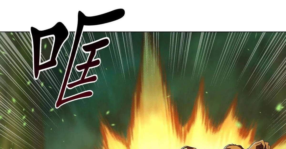 Chapter 677 — page 60