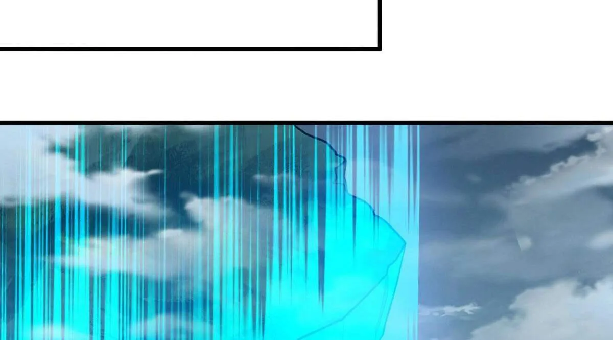 Chapter 677 — page 8