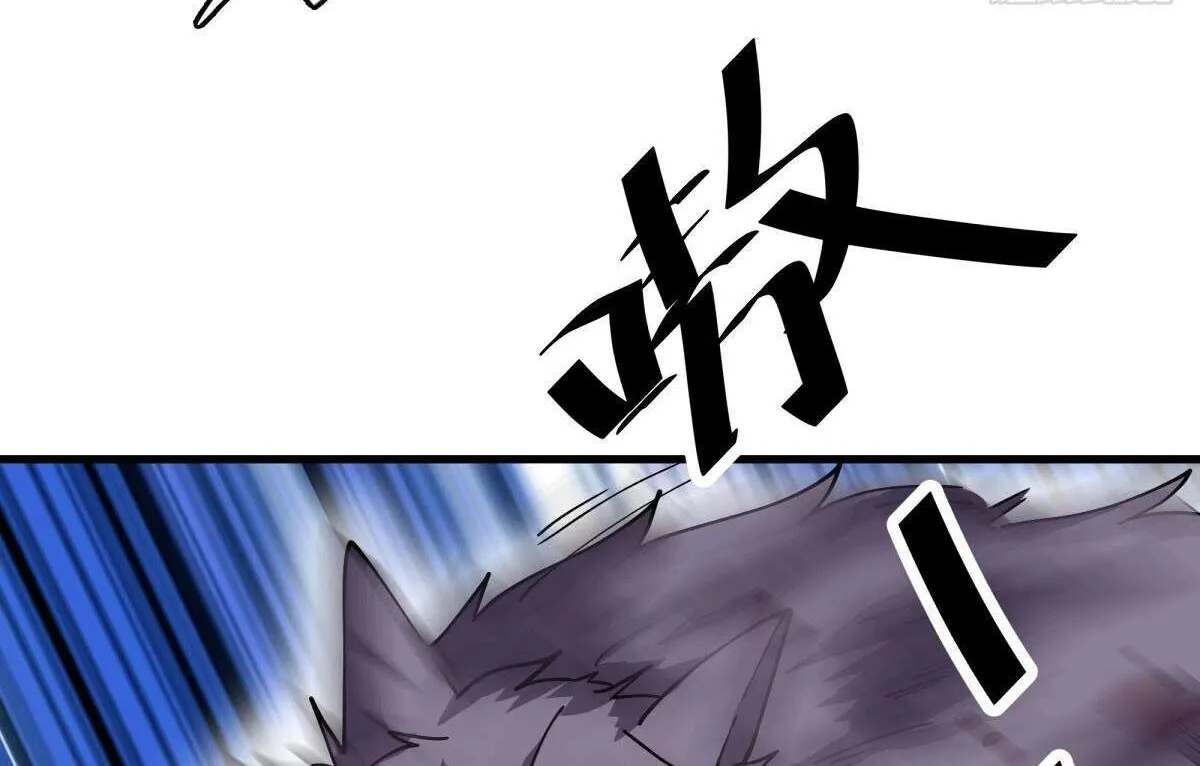Chapter 677 — page 88