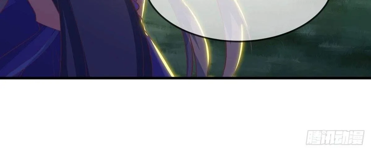Chapter 679 — page 44