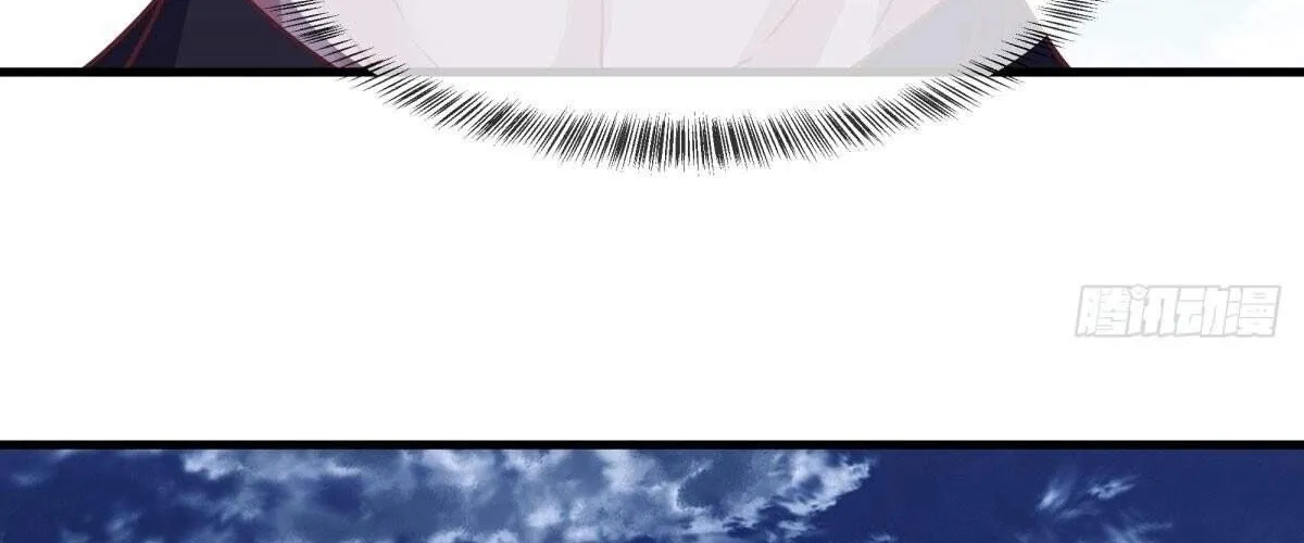 Chapter 679 — page 74