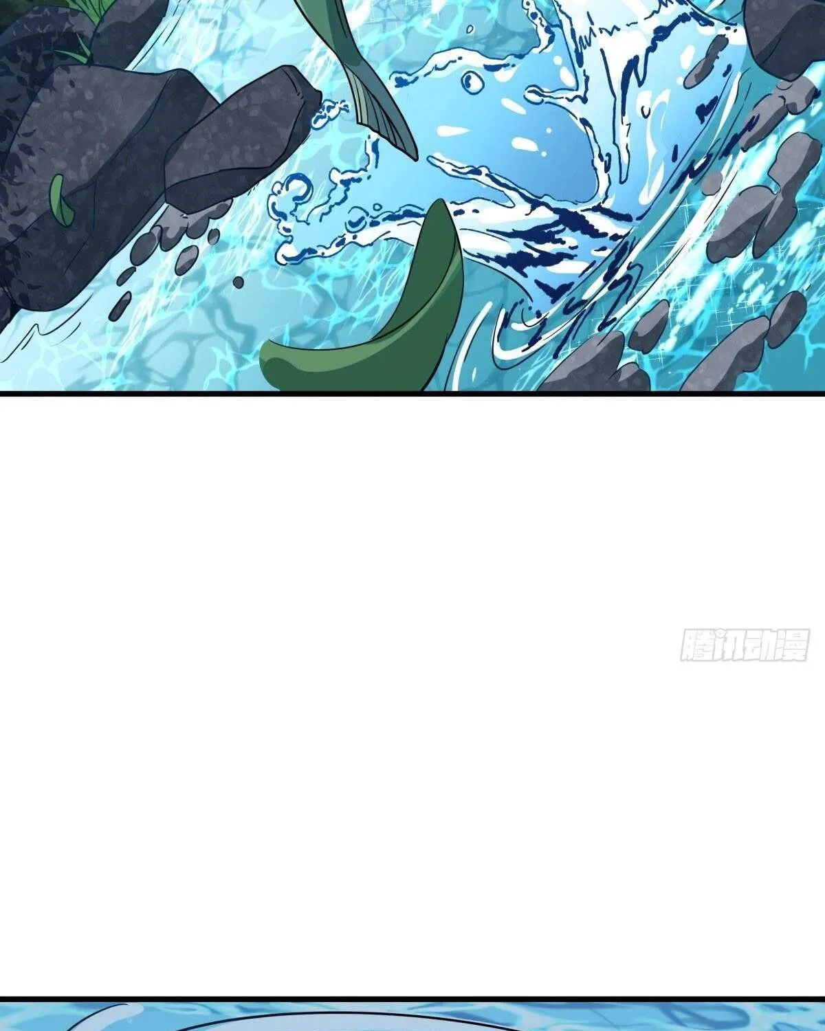 Chapter 679 — page 79