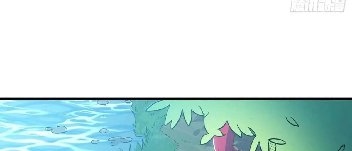 Chapter 679 — page 90