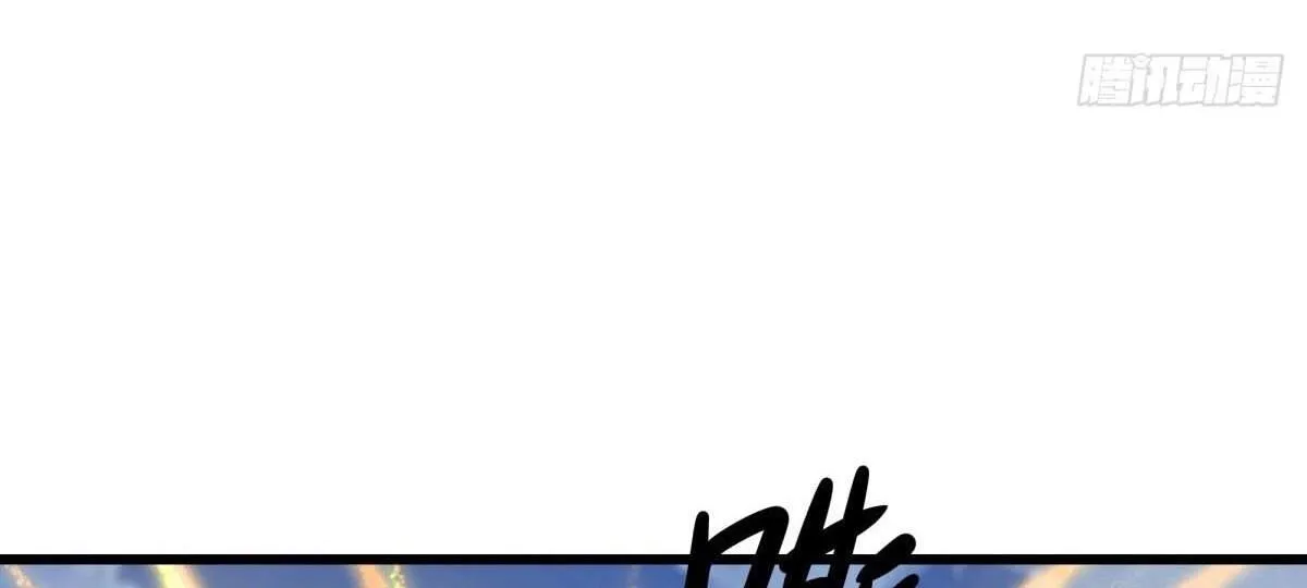 Chapter 680 — page 54