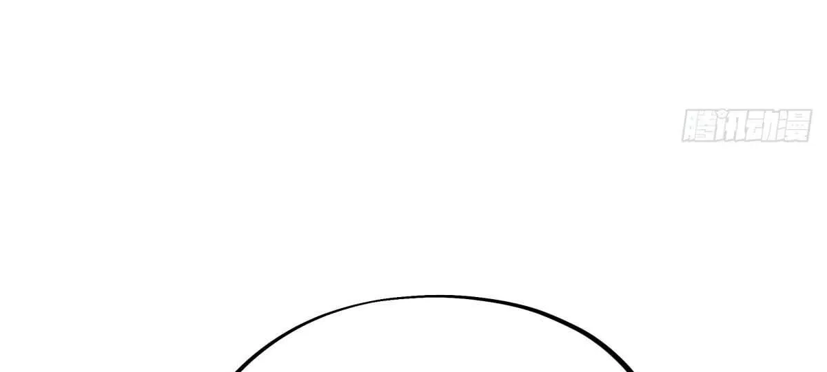 Chapter 680 — page 90